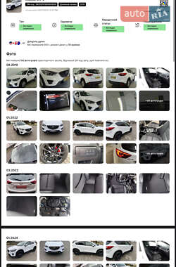 Внедорожник / Кроссовер Mazda CX-5 2015 в 