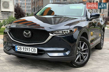 Mazda CX-5 2017 Mazda CX-5 2017