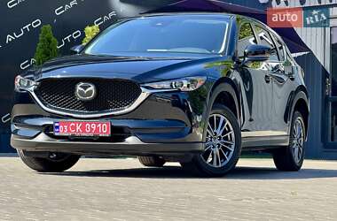 Mazda CX-5 2020 Mazda CX-5 2020