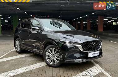 Mazda CX-5 2023 Mazda CX-5 2023