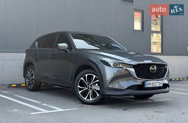 Mazda CX-5 2022 Mazda CX-5 2022