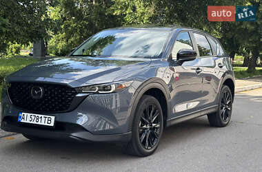 Mazda CX-5 2023 Mazda CX-5 2023