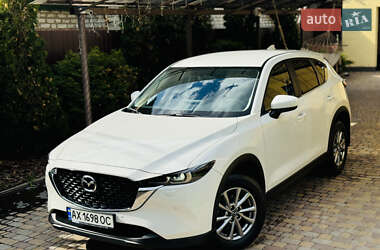Mazda CX-5 2023 Mazda CX-5 2023