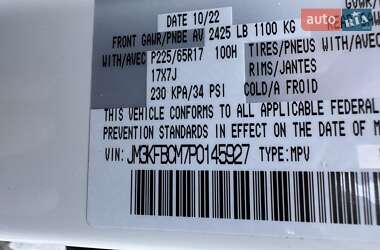 Внедорожник / Кроссовер Mazda CX-5 2022 в 