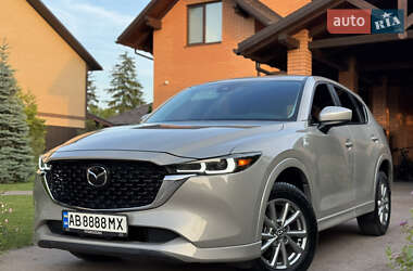 Mazda CX-5 2023 Mazda CX-5 2023
