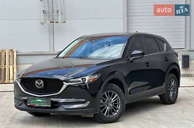 Mazda CX-5 2020 Mazda CX-5 2020