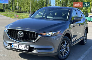 Mazda CX-5 2020 Mazda CX-5 2020
