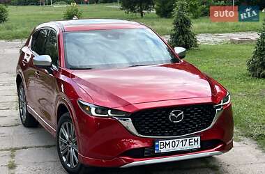 Mazda CX-5 2023 Mazda CX-5 2023