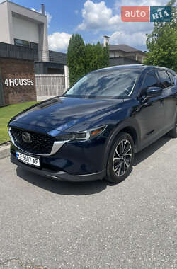 Mazda CX-5 2021 Mazda CX-5 2021