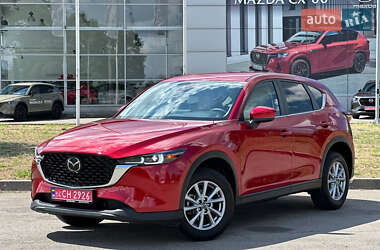 Mazda CX-5 2023 Mazda CX-5 2023