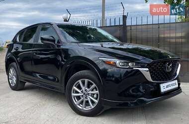 Mazda CX-5 2023 Mazda CX-5 2023