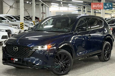 Mazda CX-5 2023 Mazda CX-5 2023