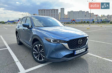 Mazda CX-5 2022 Mazda CX-5 2022