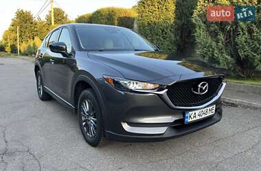Mazda CX-5 2017 Mazda CX-5 2017
