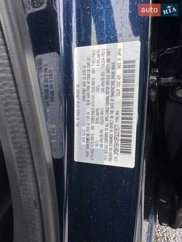 Внедорожник / Кроссовер Mazda CX-5 2023 в Киеве