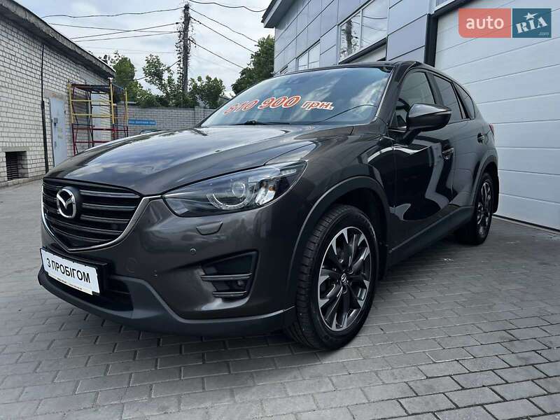 Mazda CX-5 2017