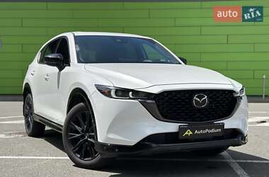 Mazda CX-5 2023 Mazda CX-5 2023
