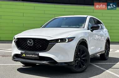 Mazda CX-5 2023 Mazda CX-5 2023