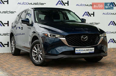 Mazda CX-5 2023 Mazda CX-5 2023