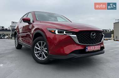 Mazda CX-5 2023 Mazda CX-5 2023