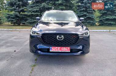 Mazda CX-5 2024 Mazda CX-5 2024