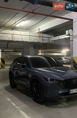 Mazda CX-5 2023 Mazda CX-5 2023