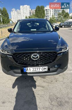 Mazda CX-5 2023 Mazda CX-5 2023