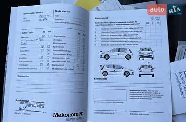 Внедорожник / Кроссовер Mazda CX-5 2013 в 