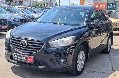 Mazda CX-5 2016 Mazda CX-5 2016