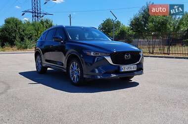 Mazda CX-5 2023 Mazda CX-5 2023