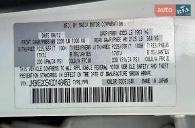 Внедорожник / Кроссовер Mazda CX-5 2012 в 