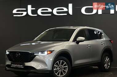 Mazda CX-5 2023