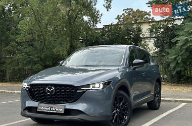 Mazda CX-5 2024 Mazda CX-5 2024