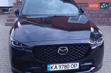 Mazda CX-5 2023 Mazda CX-5 2023