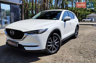 Mazda CX-5 2017 Mazda CX-5 2017