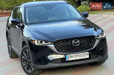 Mazda CX-5 2023 Mazda CX-5 2023