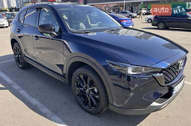 Mazda CX-5 2023 Mazda CX-5 2023
