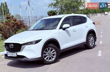 Mazda CX-5 2023