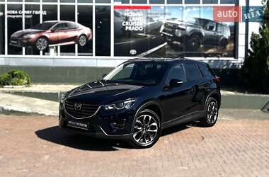Mazda CX-5 2015 Mazda CX-5 2015
