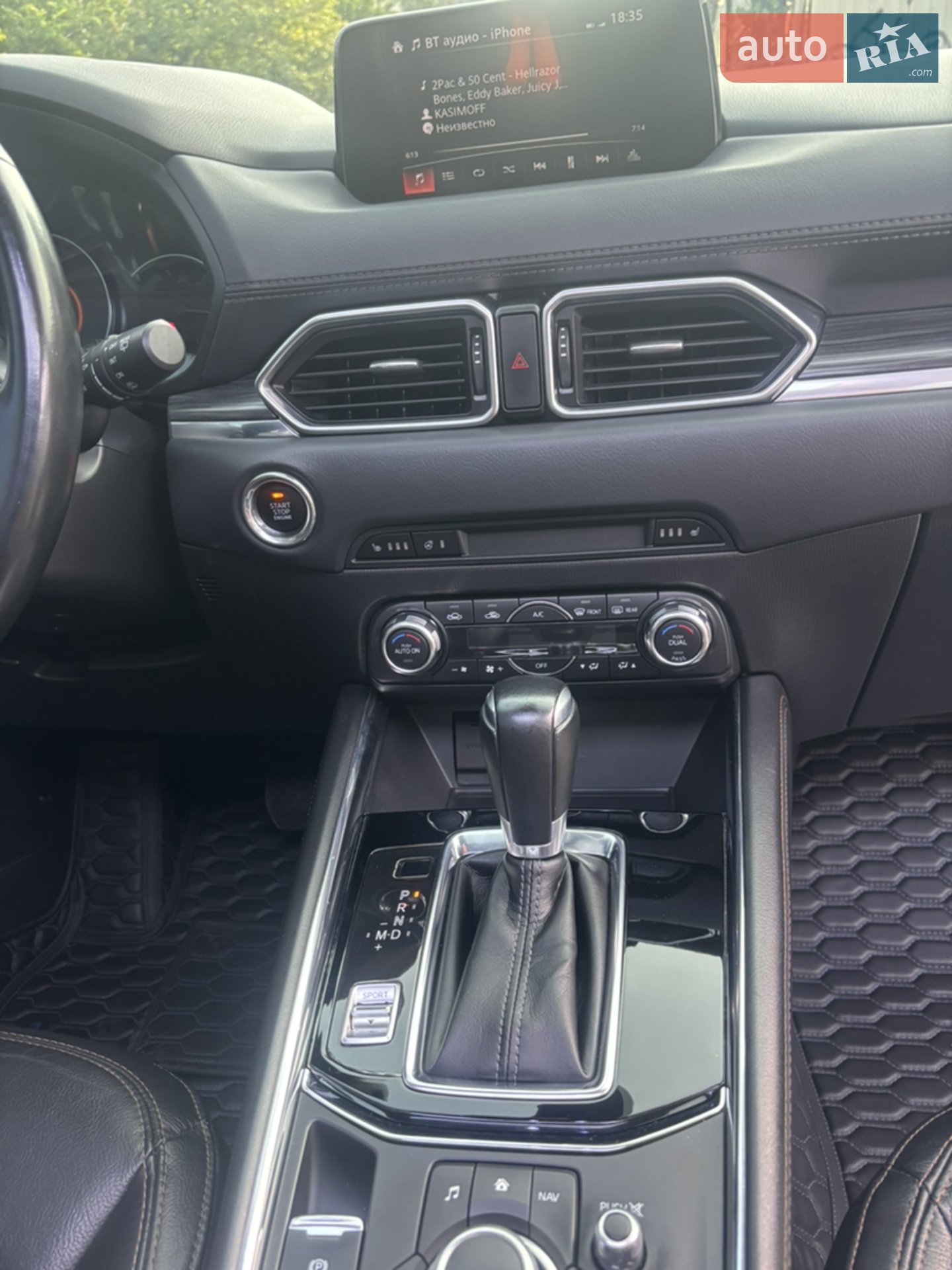 2018 Mazda CX-5 - мініатюра 17