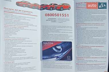 Внедорожник / Кроссовер Mazda CX-5 2022 в 