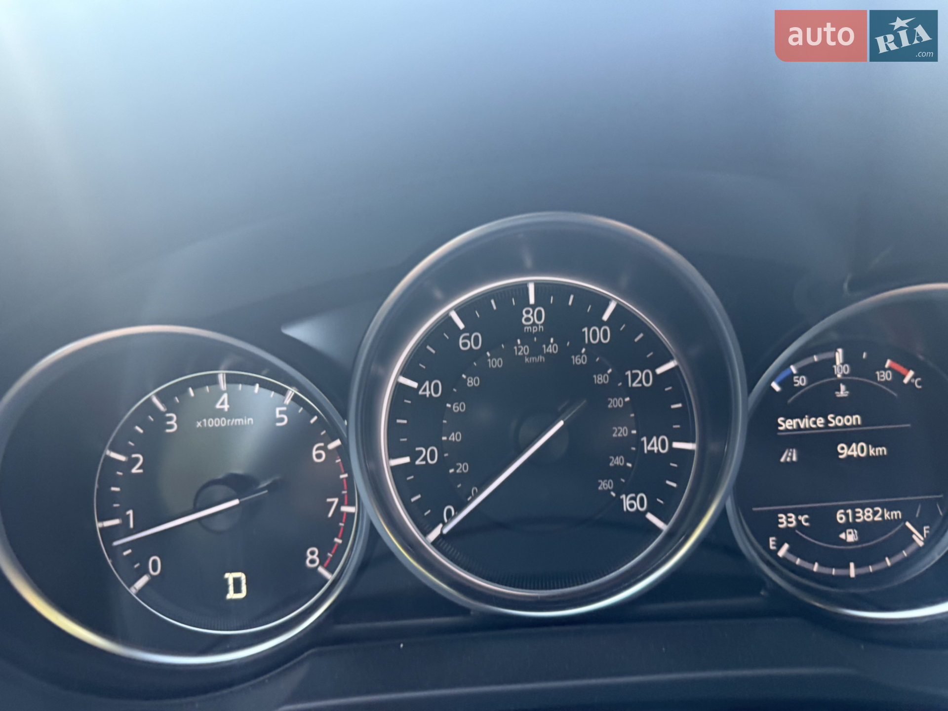 2021 Mazda CX-5 - мініатюра 18