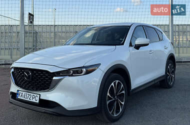 Mazda CX-5 2023
