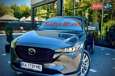 Mazda CX-5 2023
