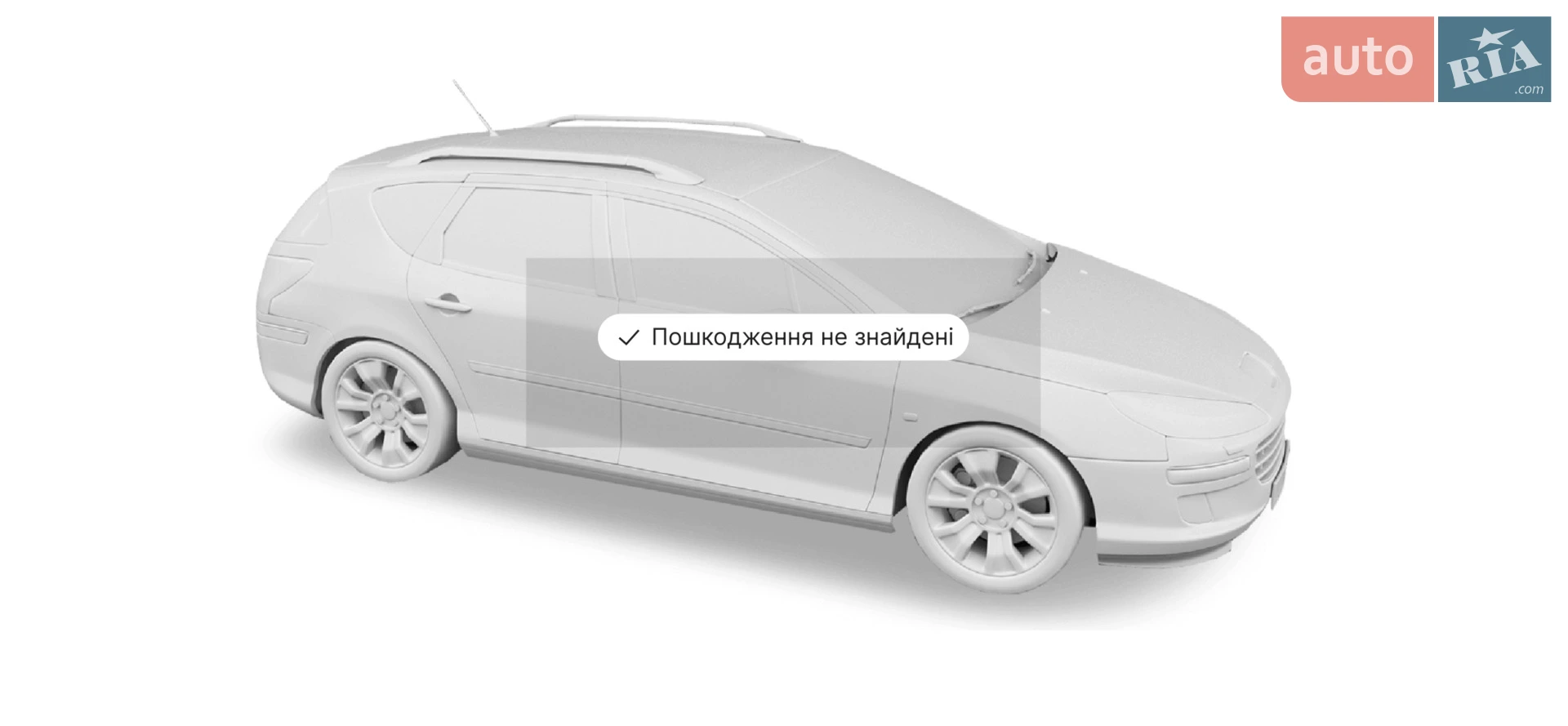 2013 Mazda CX-5 - мініатюра 4