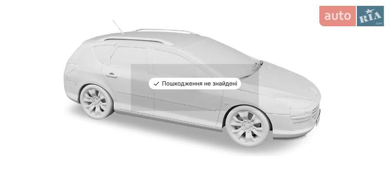 Внедорожник / Кроссовер Mazda CX-5 2013 в Тернополе