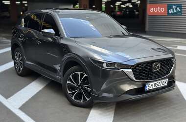 Mazda CX-5 2022 Mazda CX-5 2022