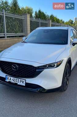 Mazda CX-5 2023
