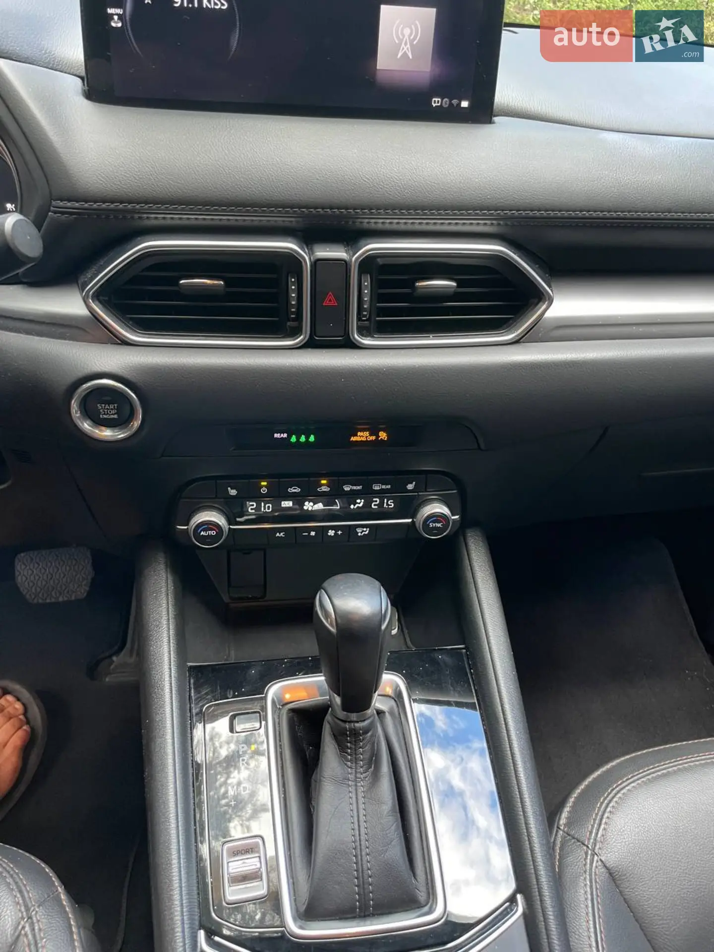 2021 Mazda CX-5 - мініатюра 16