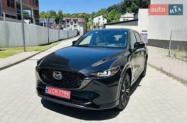 Mazda CX-5 2023 Mazda CX-5 2023